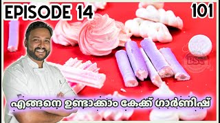 Sunday special ബേക്കിംഗ് ക്ലാസ് Meringue Garnish Recipe and Demonstration 1 piping tip 6 Design [upl. by Pennie809]