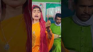 ধমক দিয়া  নারী পুরুষ পালা গান  nari purush pala gan  chan baul  rumi sarkar  কে দেখবে তোর রুপের [upl. by Calabresi]