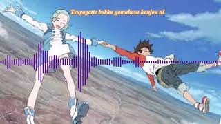 Eureka 7 Opening 1 FLOW – DAYS Lyric [upl. by Miof Mela]