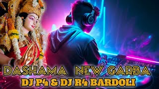 DASHAMA NEW GARBA MIX 2K23 DJ PIYUSH P4 amp DJ ROHAN R4 BARDOLI dj new video 2023newtrending [upl. by Aihtnamas]