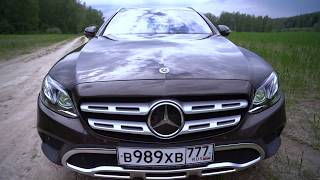 Наши тесты Вып 948 MercedesBenz Eklasse AllTerrain [upl. by Enirehs]