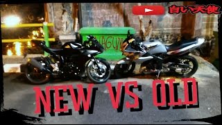 GSX R150 VS FXR R150 [upl. by Melisa]