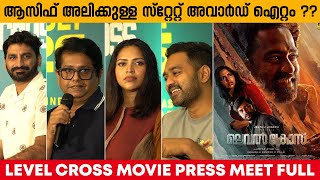 LEVEL CROSS MOVIE PRESS MEET FULL  ASIF ALI  AMALA PAUL  JEETHU JOSEPH asifali amalapaul [upl. by Ley339]