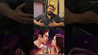 mohanlal launches dearkrishna song shorts ytshorts trendingshorts airanews [upl. by Pazice]