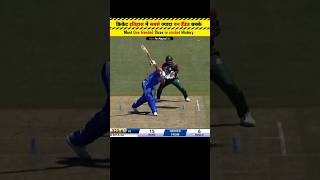 Most One Hended Sixes In Cricket History cricketshorts shots Worldcup Mr cricket part411 [upl. by Paddy]