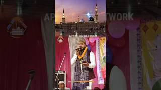 Nadeem Raza Hazari Bagh Naat  Bachcha Zinda Huaa Marhaba Marhaba apnateginetwork nadeemrazafaizi [upl. by Winona]