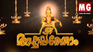 Ayyappthom Ayyappa Devotional Audio Jukebox  MG Sreekumar [upl. by Tinor]