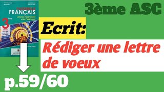 Ecrit Rédiger une lettre de voeux p5960 3ème année collège  Passerelle [upl. by Ynamad]