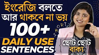 100 TwoWord English Sentences  Start your English Speaking with these sentences adisteaching1 ​ [upl. by Eelyac]