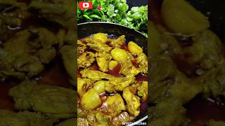 Easy and yummy chicken curry recipe Bristis kitchen youtube short [upl. by Dajma989]