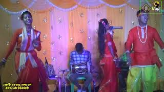 hit song  Baul  folk songs  Lokogiti Baul  gajon dj bapi djbapi  2024 Baul  ঝাঁক বাউল  Top H [upl. by Darius157]