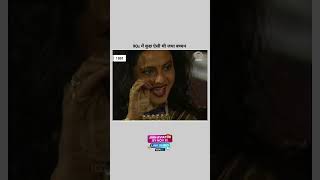 jayabachchan in 90s bollywood old rekha amitabhbachchan [upl. by Wahs253]