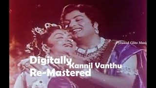 Kannil Vanthu Minnal Pol  Digitally ReMastered Sound Track  MGR Hits  VBC Vintage [upl. by Hanafee]