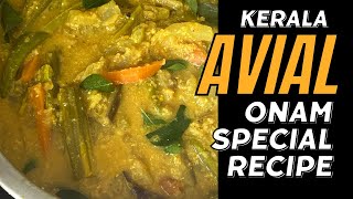 Onam Special Avial recipeKerala Avial [upl. by Adebayo]