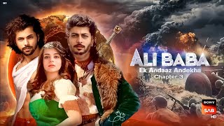 Alibaba Chapter 3 New Promo  Alibaba Episode 240 Kab Ayega  Latest Update [upl. by Zashin]