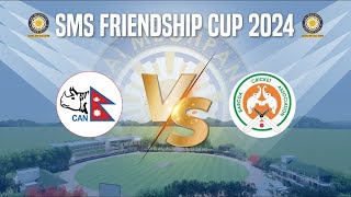 Nepal Vs Baroda T20 Cricket Live  2nd Inning SMS Friendship Cup 2024 [upl. by Sitruk629]