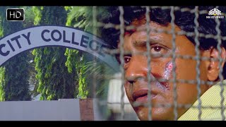 कॉलेज को देख के मिथुन के पुराने ज़ख्म ताज़ा होगए  Phool Aur Angaar  Mithun Chakraborty Shanti Priya [upl. by Lydie]