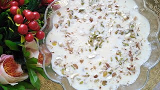 Egg PayeshDimer Payesh  Easy Dessert Recipe  Bilkis Food Art [upl. by Alvie]