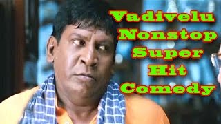 Vadivelu Nonstop Super Hit Comedy  வடிவேலு  HD  Cinema Junction [upl. by Nnahteb313]