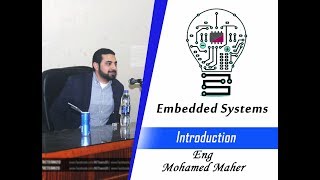 Embedded Systems  02 Prerequisites [upl. by Martreb]