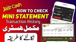 How to Check JazzCash Transaction History  Download JazzCash Mini Statement Easily [upl. by Howes879]