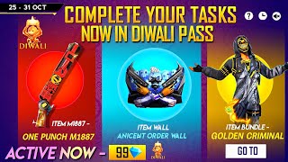 Diwali Pass Event 2024 😮💥  Golden Shade Return  Free Fire New Event  Ff New Event [upl. by Monroy602]