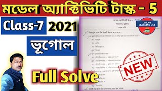 Class7 Geographyভূগোল Part5Model Activity Task 2021 NewWBBSEUnique Learning Lab [upl. by Ansela]