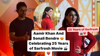 Aamir Khan And Sonali Bendre Celebrating 25 Years of Sarfrosh Movie aamirkhan sarfarosh [upl. by Nahtanoj]