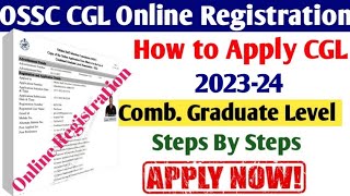 OSSC CGL 2023 Online Registration How to apply ossc cgl 2023 Step By step Apply in you Phone [upl. by Stanislaus]