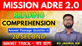 Reading Comprehension in 20 Sec  Short Trick ADRE 20  Grade II Graduation Level Jahirul Sir [upl. by Nonah]