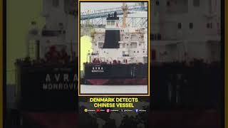 Danish Navy Confirmed The Presence Of Chinese Vessel Yi Peng 3 in Baltic Sea  WION Shorts [upl. by Eisteb]