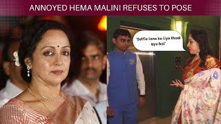 Hema Malinis THIS clip is going viral netizens say aisi bhi kya jaldi hai madam [upl. by Nitneuq611]