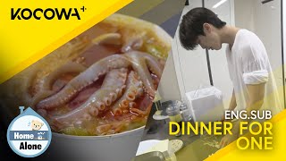 Park Ji Hyun Shows Off His Impressive Cooking Skills  Home Alone EP536  KOCOWA [upl. by Coffeng]