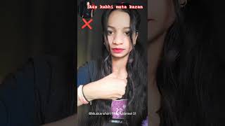 Ladke ne amazing Pechkas magic tricks keNot try this magic [upl. by Eerdna368]