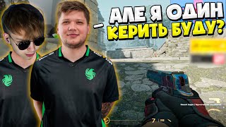 S1MPLE ЖЕСТКО КЕРИТ STROGO НА ФЕЙСИТЕ СИМПЛ ПОКАЗЫВАЕТ СВОЙ ПРАЙМ СКИЛЛ ПРОТИВ 3000 ЭЛО [upl. by Mert]