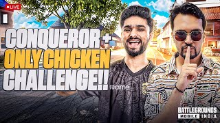 🔥LIVE  Only Chicken Challenges in BGMI w LoLzZzGaming  shortslive shortfeed bgmilive lolzzz [upl. by Ellerihs]