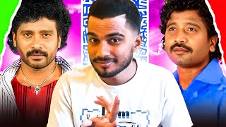 Ee Preethi Yeke Bhoomi Melide Movie ROAST [upl. by Terces]