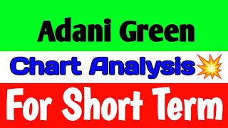 Adani Green share🚀adani green share news today🪀adani green share latest news [upl. by Nielson]