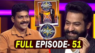 Evaru Meelo Koteeswarulu Raja Ravindra 1cr Winner Episode 51  Hyderabad VTalkTv [upl. by Akcemat260]