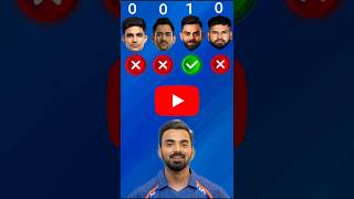 Dhoni Vs Virat Kohli Vs Gill Vs shareyas iyar cricket shorts dhoni viratkohli sports [upl. by Noelopan217]