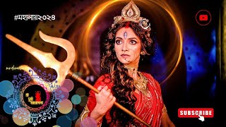 Shri Durga Aradhana  Full Episode  Mahalaya 2024  Susmita Chatterjee  Akshay S  mrdirectora [upl. by Razaile493]