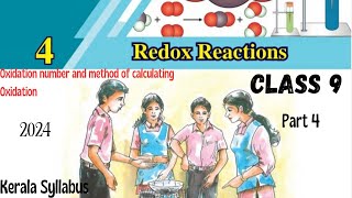 Class 9 Chemistry Chapter 3 Redox Reactions Part 4 Kerala Syllabus [upl. by Deena]