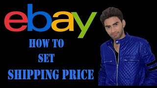 How To Set Ebay Delivery Charges  Ebay Shipping Fee Step To Step [upl. by Mw]