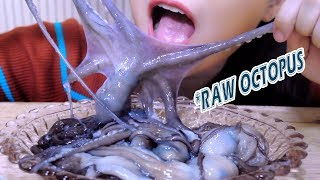 ASMR LIVE OCTOPUS WITH SPICY SAUCEEXOTIC FOODSatisfying EATING SOUNDS  LINHASMR [upl. by Yspyg]