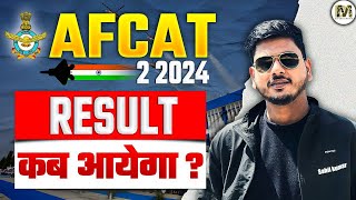 AFCAT 2 2024 Result  कब आएगा AFCAT 2 2024 Result  Important Update by Defence Mania [upl. by Eahsat]