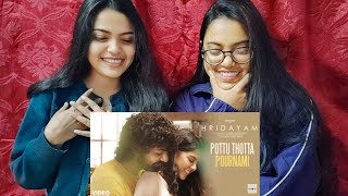 Pottu Thotta Pournami Song Reaction Video by Bong girlZ l Hridayam l PranavDarshanaHeshmSachin [upl. by Strade]