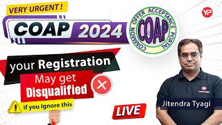 COAP 2024 Registration  Take care these important points to avoid disqualification  PGC 2024 [upl. by Adnorahs832]