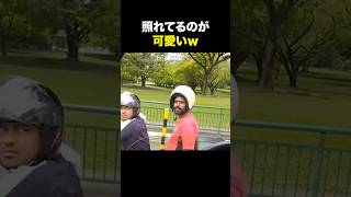 本人はいたって真面目に被ってました海外の反応 海外のリアクション 外国人 おもしろ動画 爆笑動画 笑える バズった動画 癖が強い shorts ドッキリ [upl. by Olive]