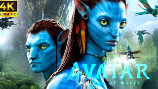 Avatar The Way Of Water Full English Movie 2022  Sam Worthington  Clif Curtis  Review And Facts [upl. by Kelley]