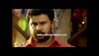 Avatharam malayalam movie trailer [upl. by Amehr949]